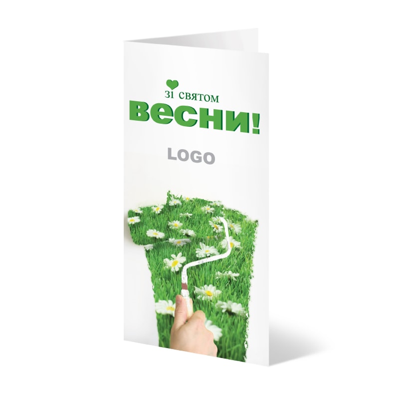 фото номер 1 D0576, Листівки zmail.lastivka.ua